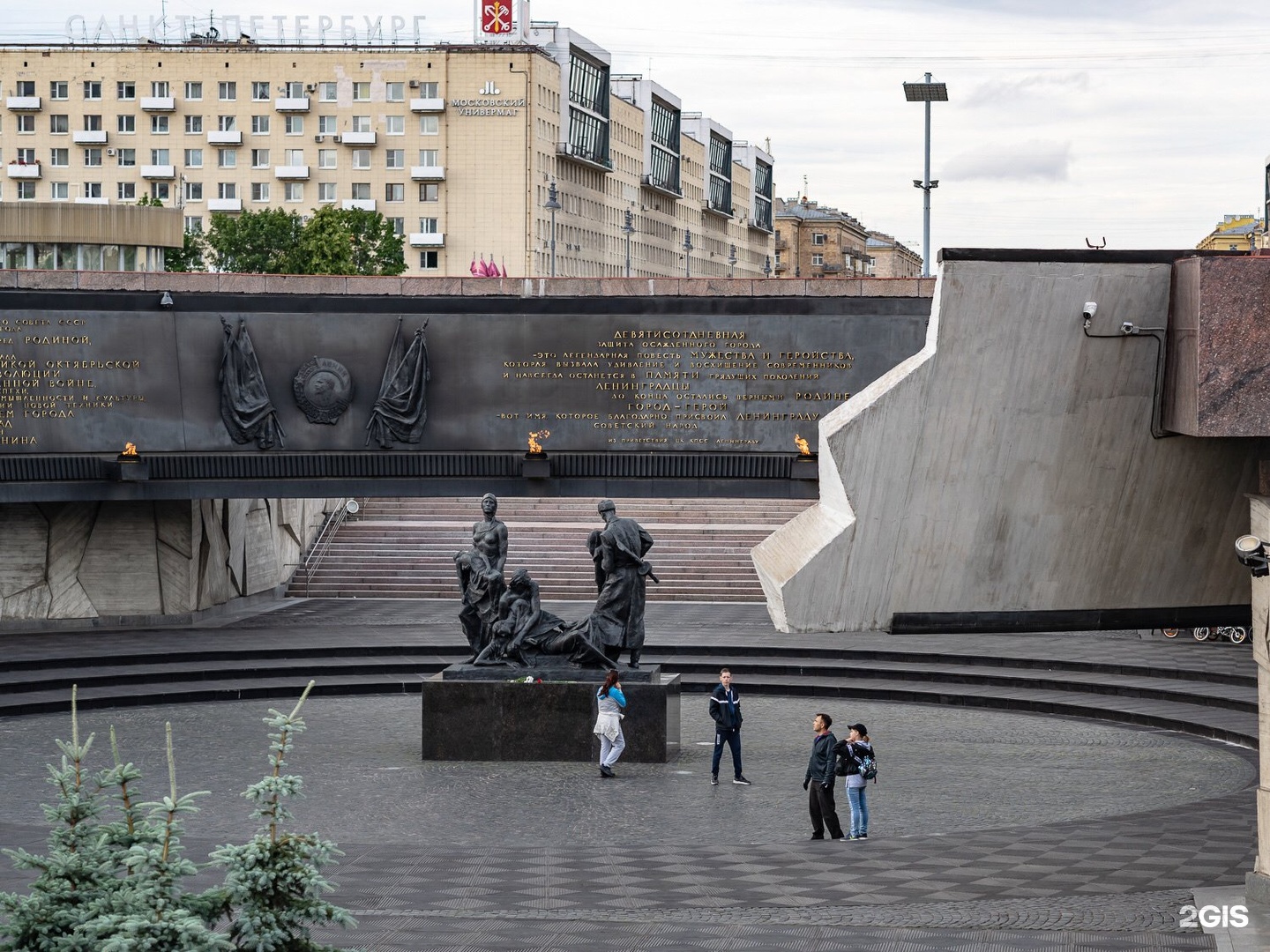 Площадь победы санкт петербург мемориал фото