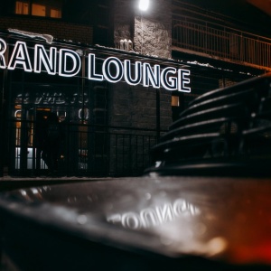 Фото от владельца Grand Lounge, лаунж-бар