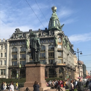 Фото от владельца Дом Зингера, бизнес-центр