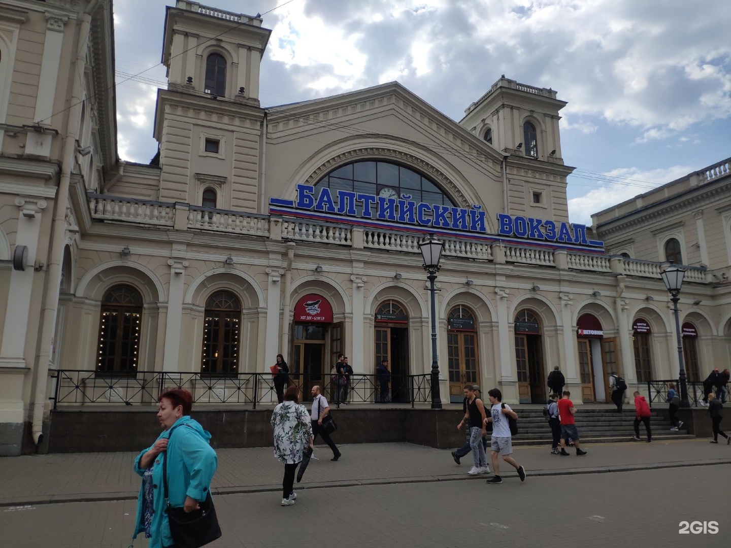 балтийский вокзал в спб