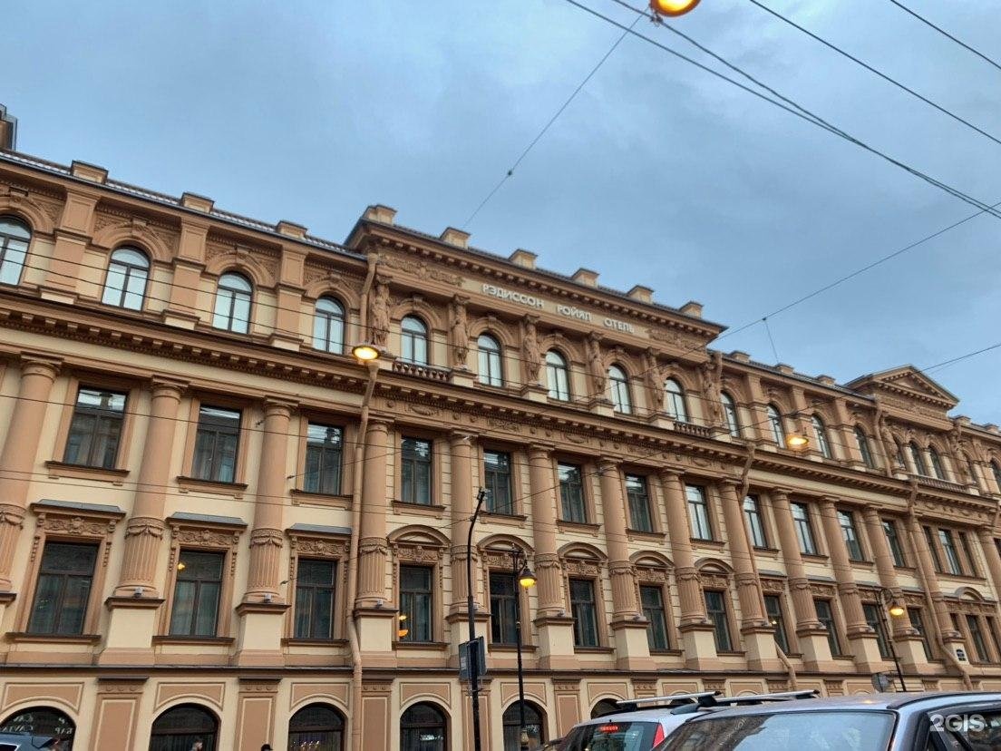 Nevsky royal hotel