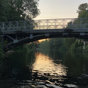 Фото от владельца Центральный парк культуры и отдыха им. С.М. Кирова