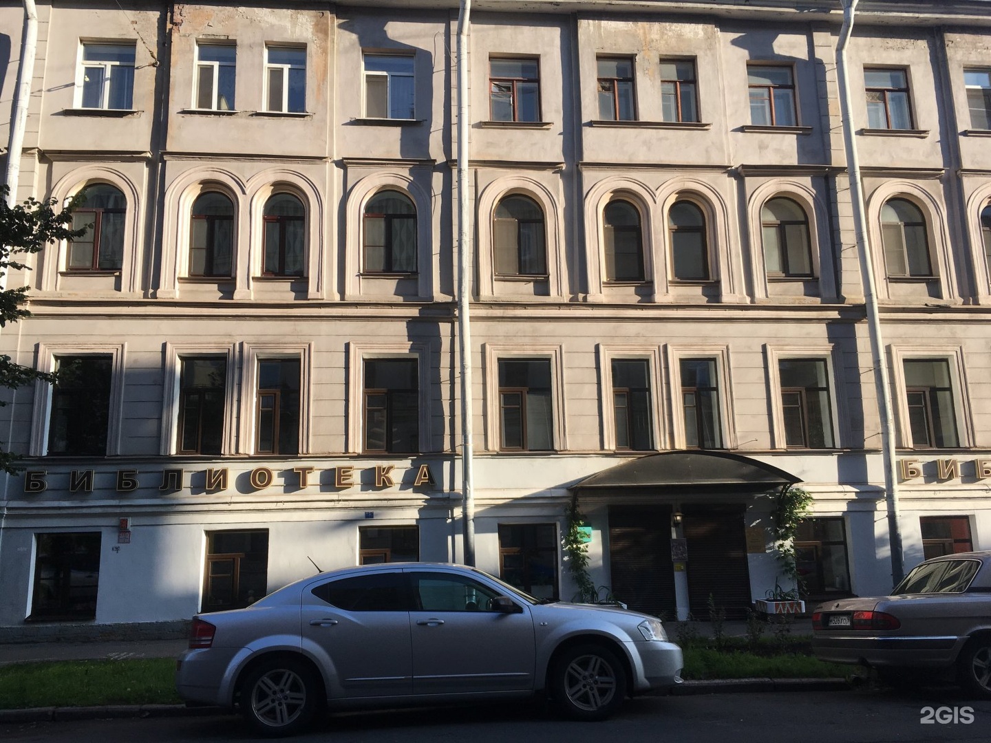 4 я красноармейская 4а. Красноармейская 4 тобольск. Улица красноармейская 4. Особняк на улице бурденко 12, москва. 4 я красноармейская 4а.