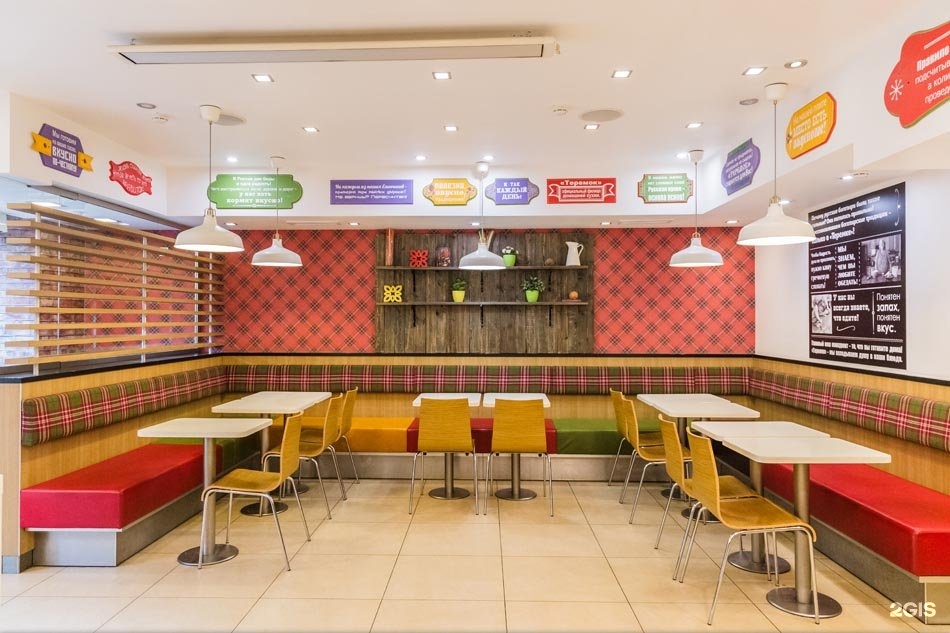 теремок сеть быстрого питания санкт-петербурга. теремок уфа кафе. теремок кафе махачкала. теремок блинная. теремок владивосток кафе.