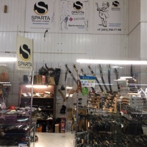 Фото от владельца SPARTA, сеть магазинов ножей