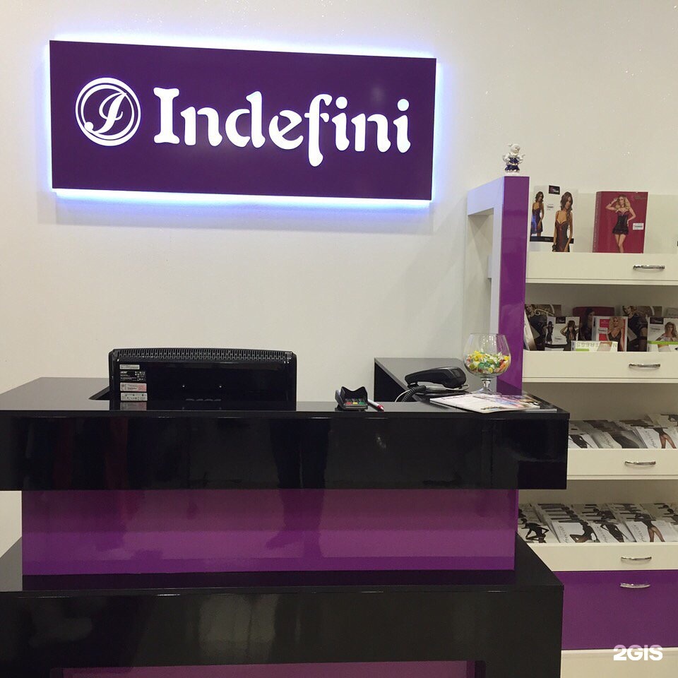 магазин белья аура