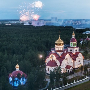 Фото от владельца Храм Святого великомученика Георгия Победоносца