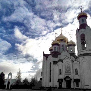 Фото от владельца Храм Святого Духа