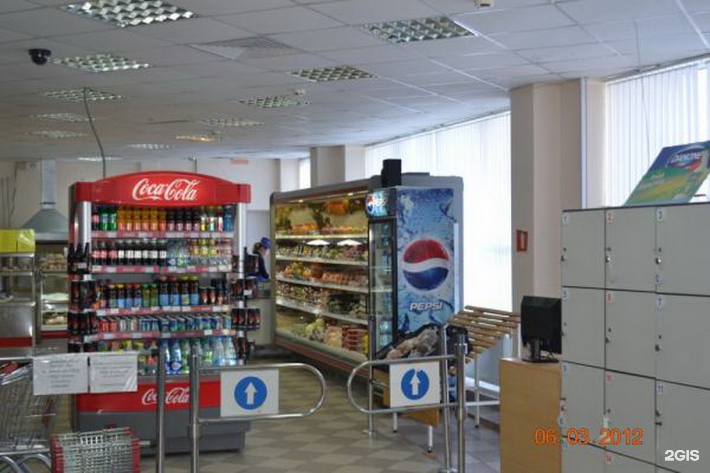 Нефтяников 26. Улица нефтяников 26. Луч уссурийск. Сдэк усинск. Нефтяников 26.