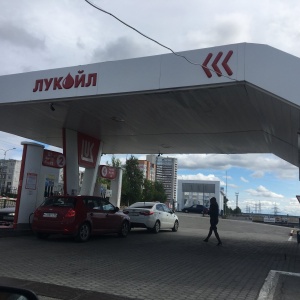 Фото от владельца Лукойл-Уралнефтепродукт, ПАО