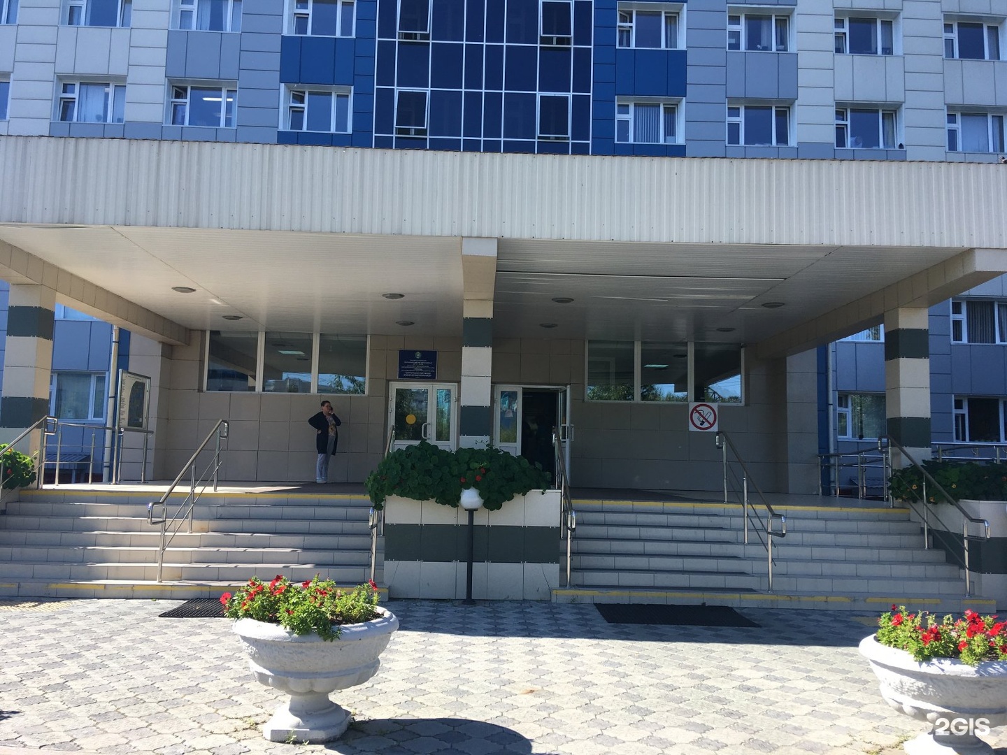 сургутская окружная клиническая больница телефон стол справок