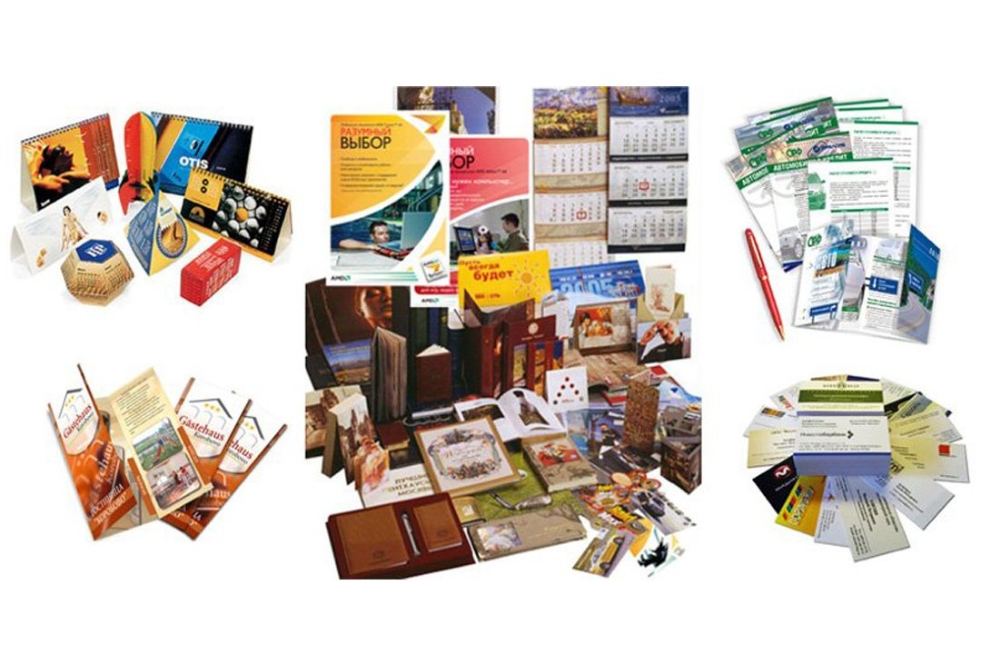 полиграфия фон. дизайнер полиграфии. полиграфия стопка. типография печать. полноцветная цифровая печать.