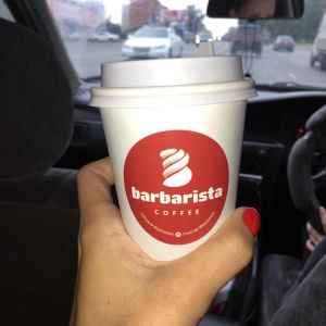 Фото от владельца BARBARISTA Coffee