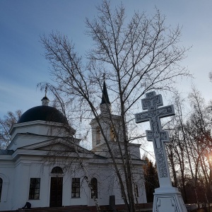 Фото от владельца Храм Иоанна Предтечи