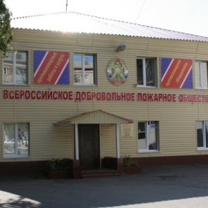 Фото от владельца Всероссийское добровольное пожарное общество, Алтайское краевое отделение