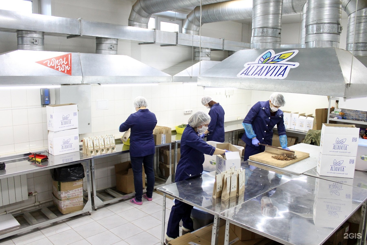 Упаковка барнаул. Новогодние подарки белпочта. Упаковка барнаул. Упаковка барнаул. Упаковка барнаул.