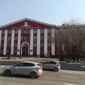 Фото от владельца Алтайский государственный аграрный университет