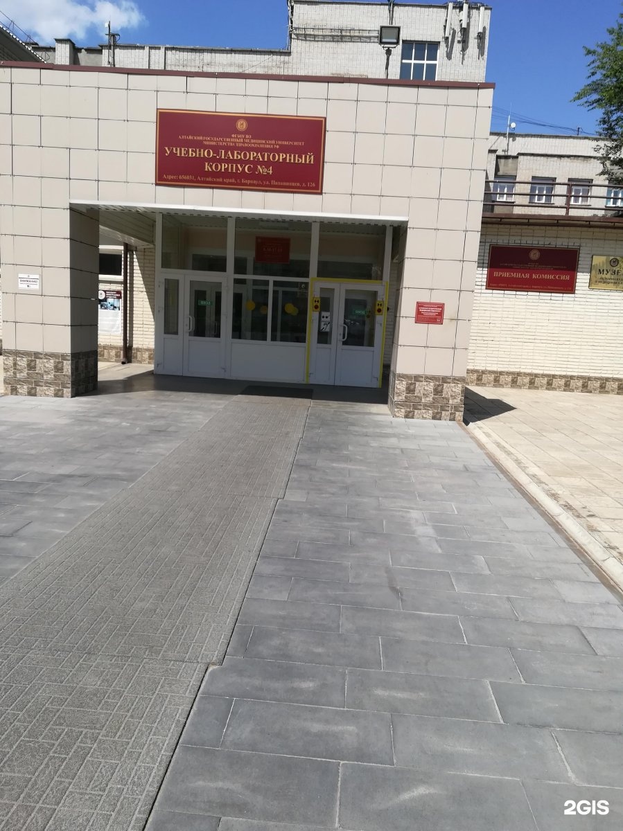 Стоматологическая поликлиника агму ул папанинцев 132 фото