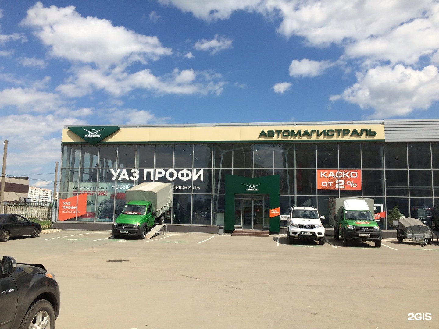 Магазин уаз барнаул. Автомагистраль Барнаул.