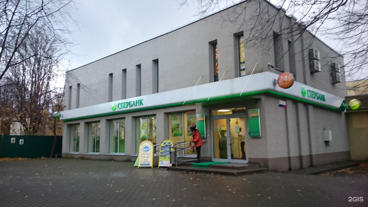 луначарского д 2. светлогорск луначарского. светлогорск луначарского. светлогорск луначарского. светлогорск калининградский проспект 73.