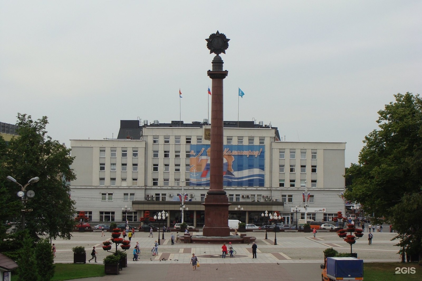 площадь победы калининград