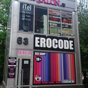 Фото от владельца EROCODE, интим-магазин