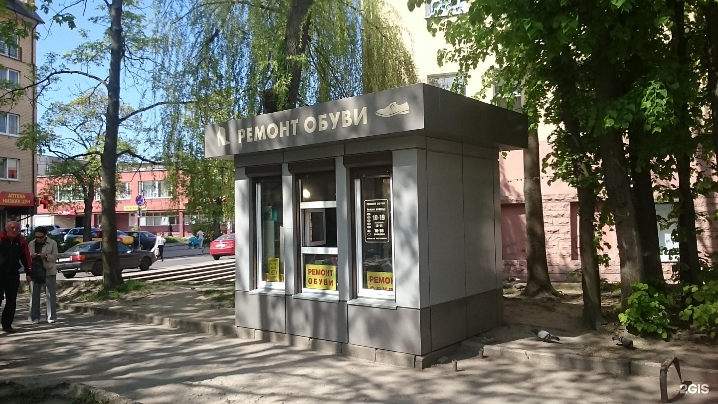 Октябрьская 2 калининград. Ларьки Калининград. Ул. красная, 115. Кулинарные киоски в Калининграде.