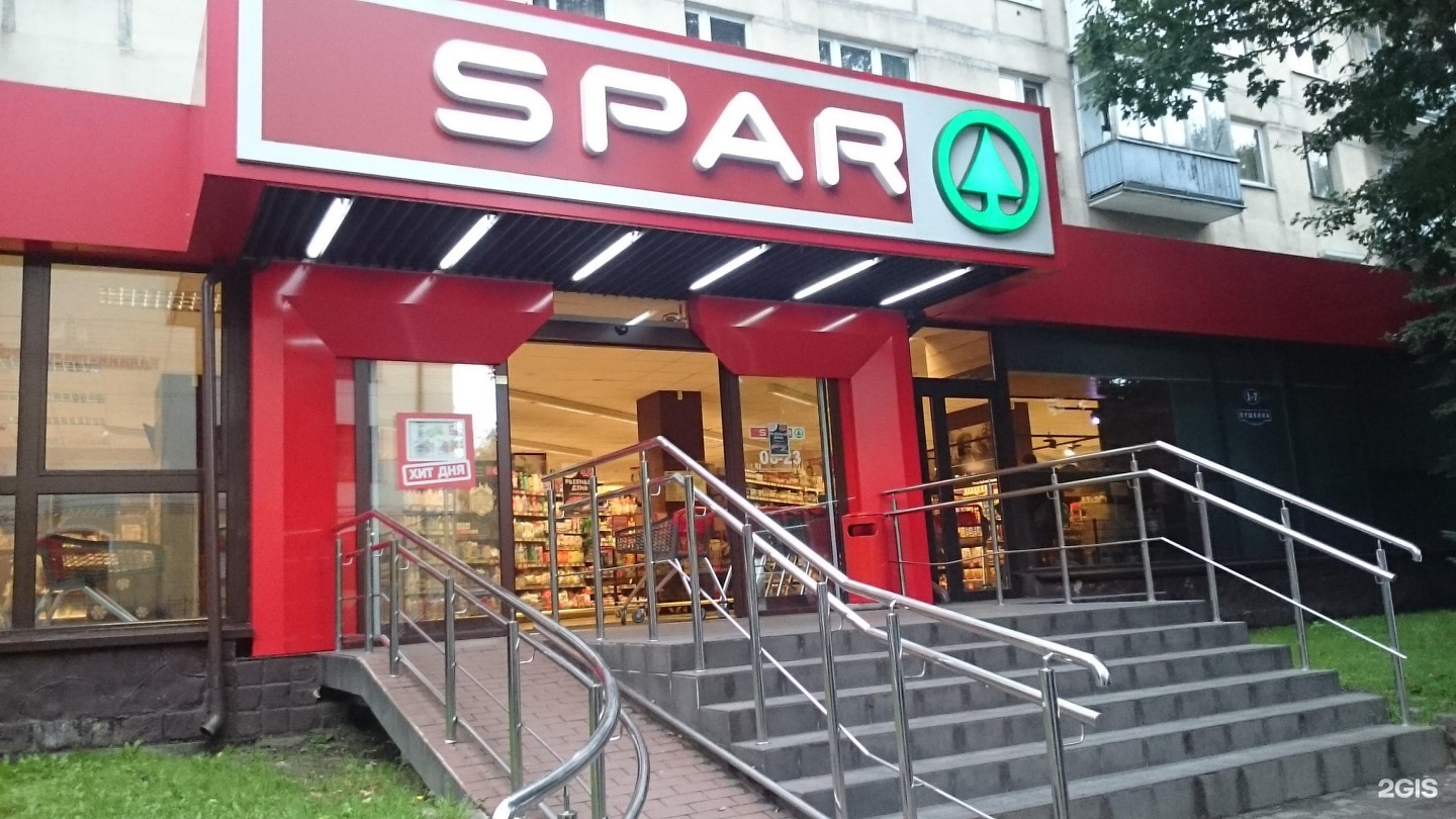 Пушкина 7 брянск. Спар 94 Светлогорск. Спар Белинского 124. Spar Светлогорск Ленина 15. Спар Калининград.