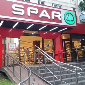 Фото от владельца SPAR, сеть супермаркетов