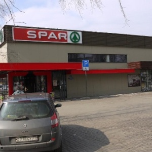 Фото от владельца SPAR, сеть супермаркетов