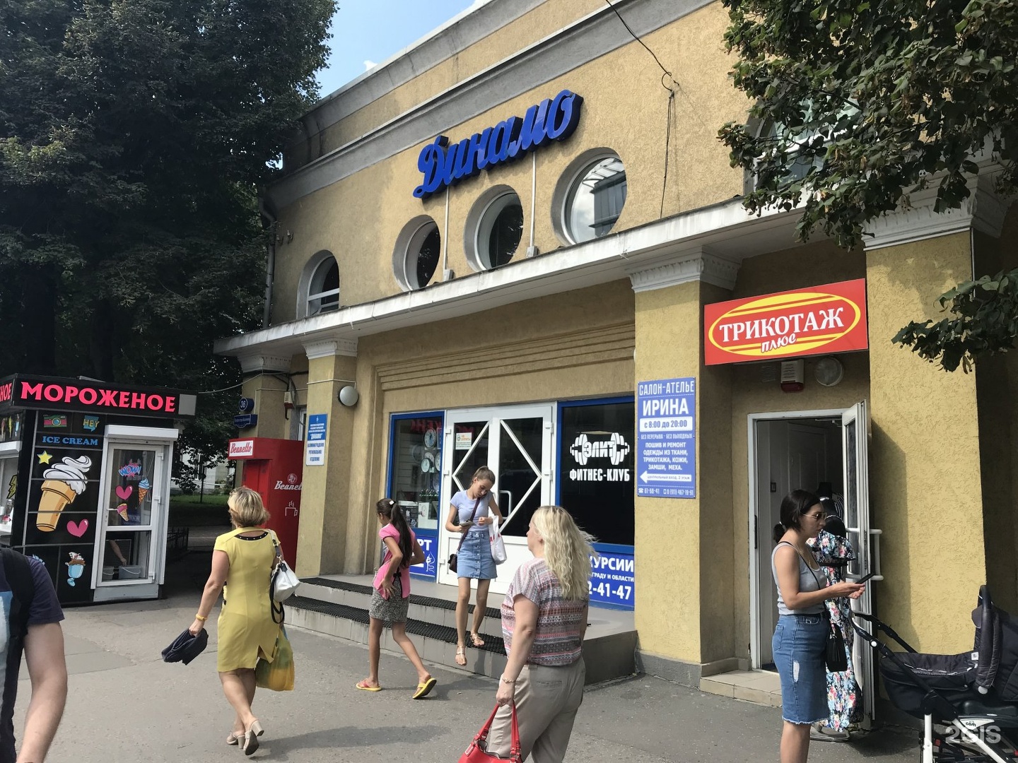 Chicko ул профессора баранова 2б калининград фото Chicko ул профессора баранова 2б отзывы