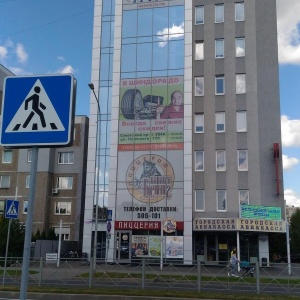 Фото от владельца Папаша Беппе, сеть пиццерий