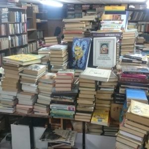 Фото от владельца Старый том, букинистический книжный магазин