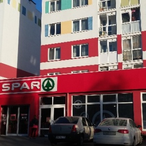 Фото от владельца SPAR, сеть супермаркетов