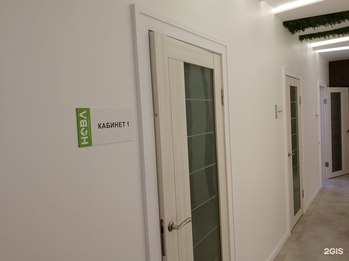 Аксакова 106 калининград. Аксакова 112. Аксакова 112 калининград. Аксакова 102 калининград. Ул аксакова в калининграде на карте.