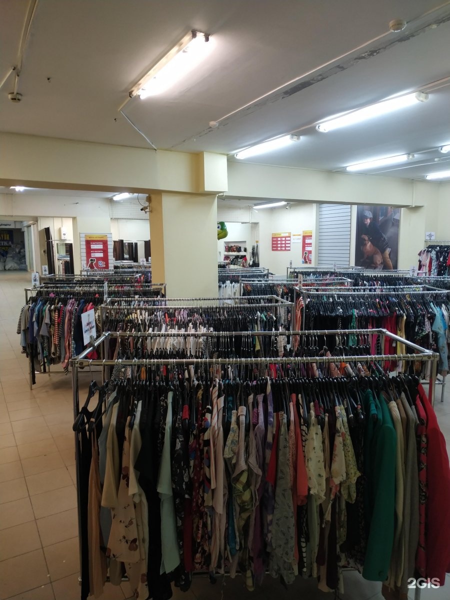 Салон sofi,приленина 30 клинцы. Сити магазин одежды омск. Frunze одежда. Флагман омск верхняя одежда. Магазин ква ква калининград.