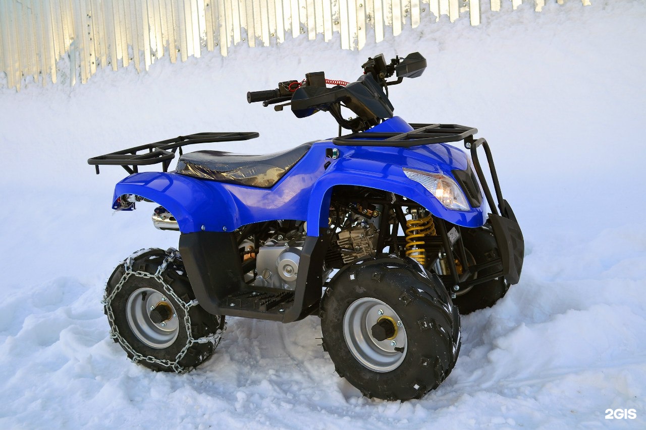 Квадроциклы ижевск детский. Квадроцикл Kazuma Dingo 150. Квадроцикл из снегохода Динго 150. Квадроцикл АТВ Динго 250 характеристики. Квадроцикл Динго детский квадроцикл.