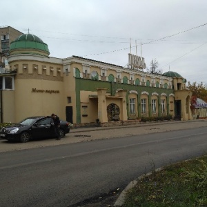 Фото от владельца Позимь, кафе-ресторан