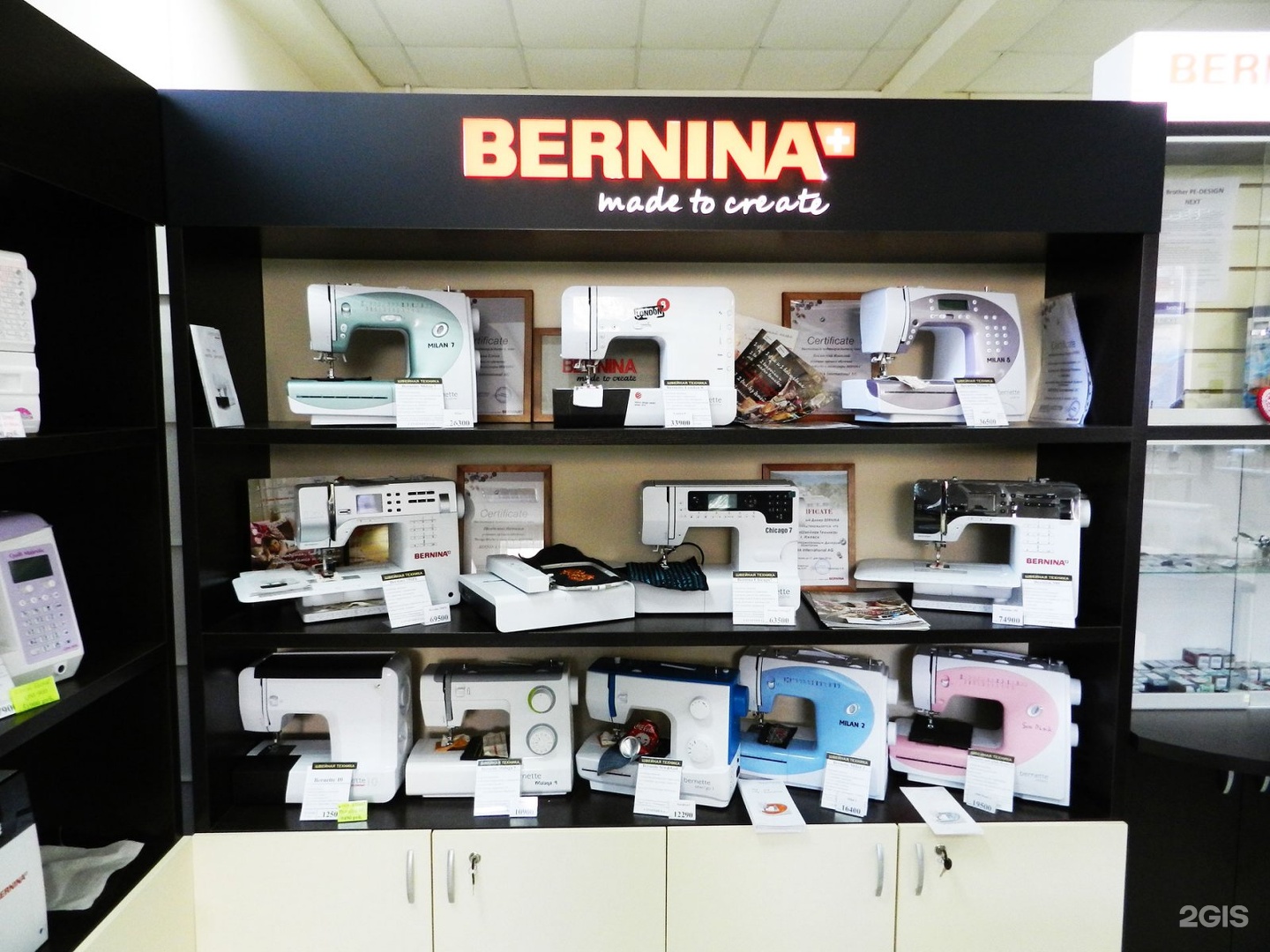 город ижевск магазин dns улица клубная. технические газы ижевск маяковского 18. магазин техник ижевск. технология ижевск. магазин техник ижевск.