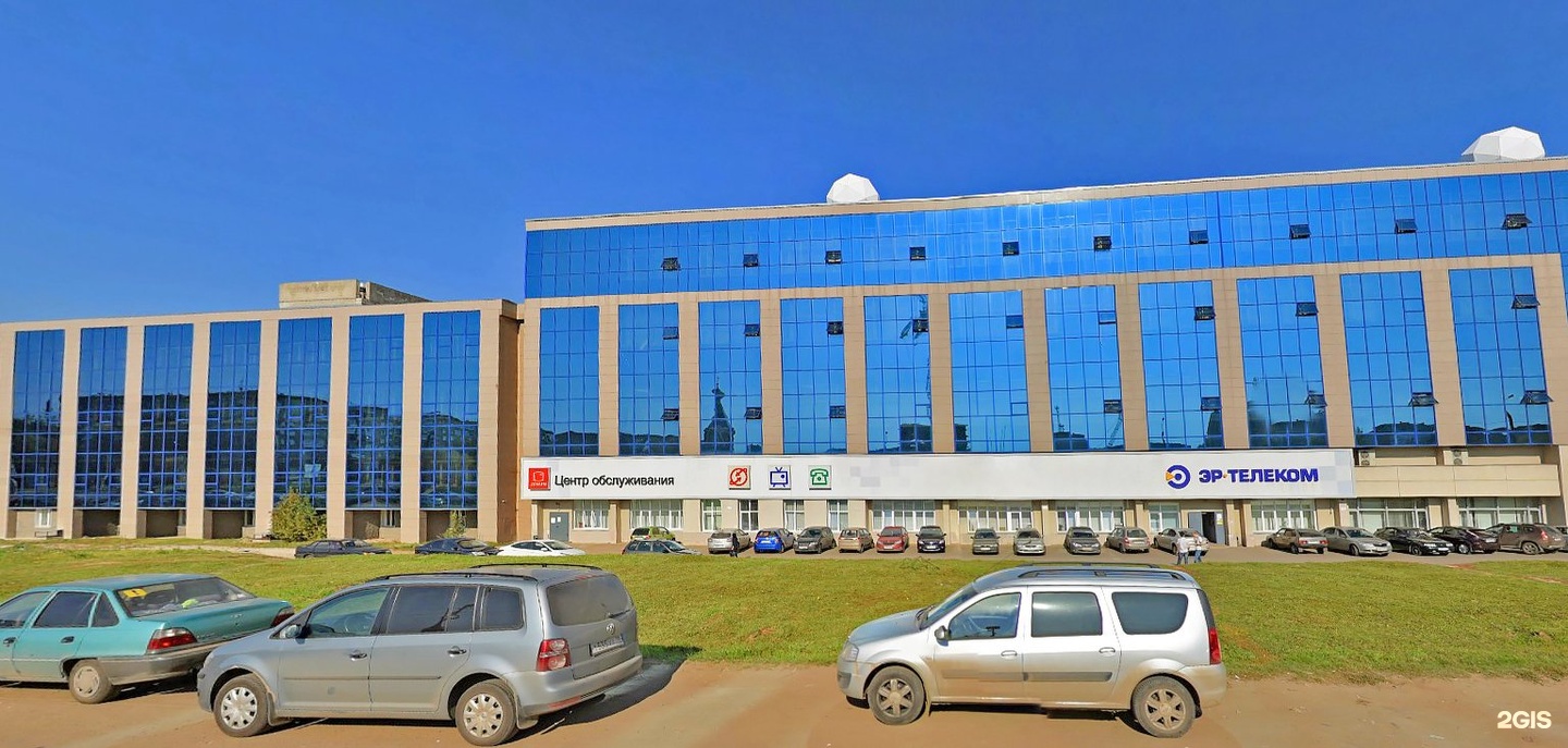 бц метеор ижевск молодежная 111. завод метеор ижевск. торгово выставочный центр метеор ижевск. бизнес центр метеор ижевск. завод метеор ижевск.