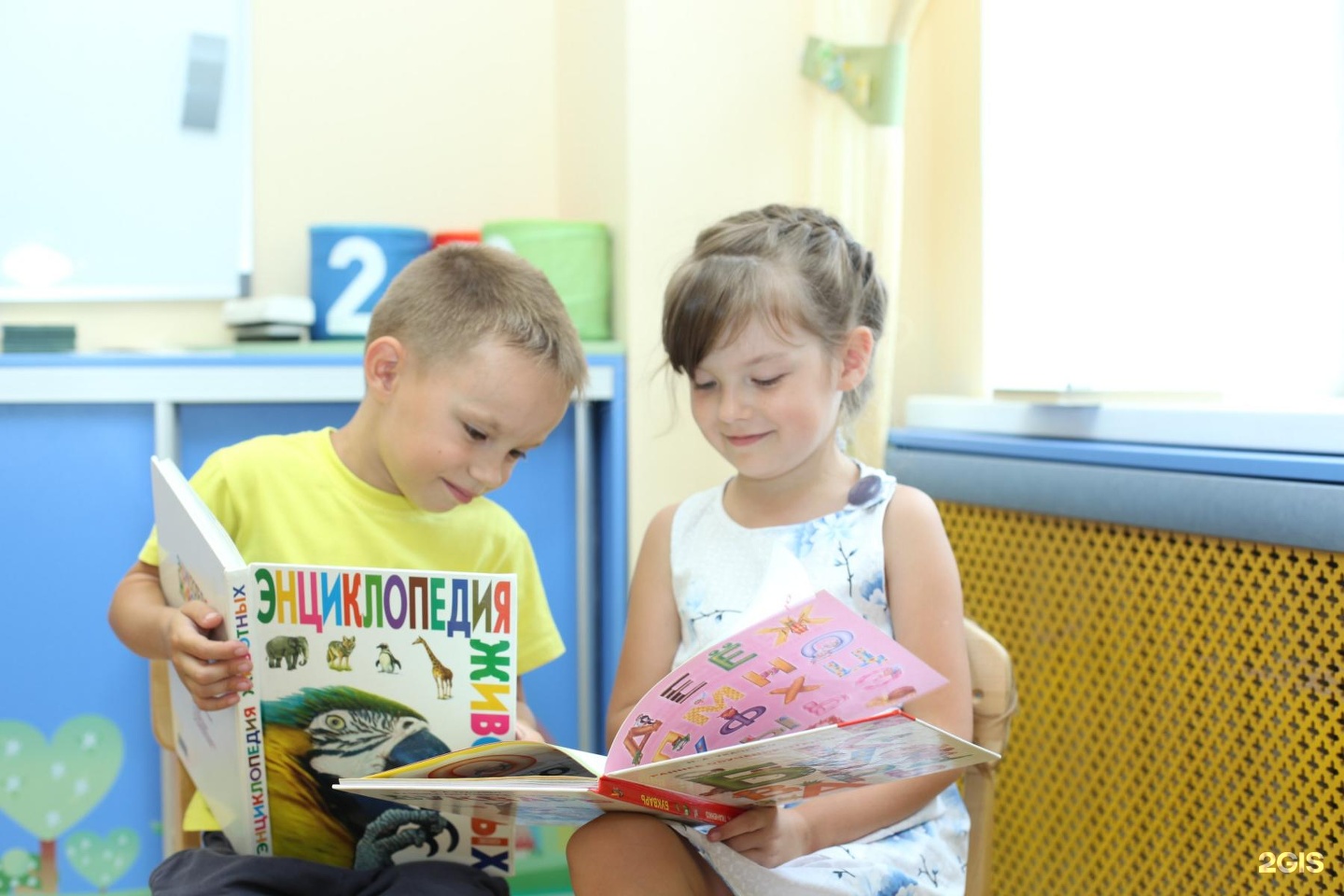 Обучение ижевск. Kid`s Academy Бишкек.