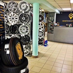 Фото от владельца Форсаж Tyre & Service, шинный центр