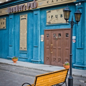 Фото от владельца Reader`s Pub, ресторан