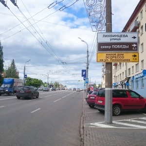 Фото от владельца Формат-Сити, рекламно-производственная фирма