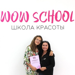 Фото от владельца WOW SCHOOL, школа красоты