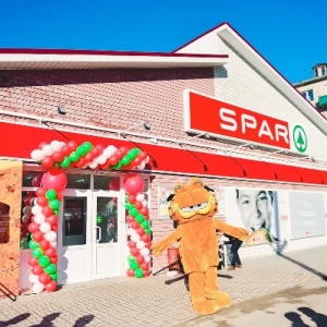 Фото от владельца Spar, сеть супермаркетов