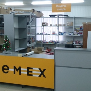 Фото от владельца Emex.ru, оптово-розничный интернет-магазин