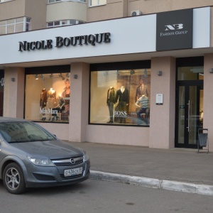 Фото от владельца Nicole Boutique, бутик одежды и обуви