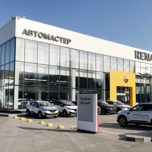 Фото от владельца Автомастер, салон Renault