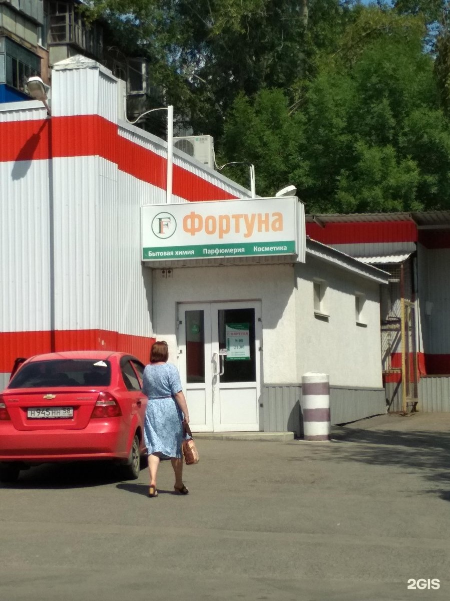 Улица рахманинова пенза. Рахманинова 41. Аптека апрель пенза. Рахманинова 41. Пенза ул рахманинова 41а.
